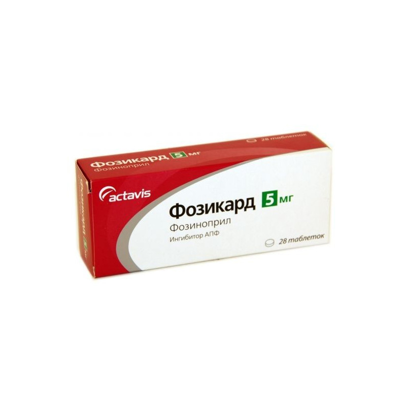 Buy Fozikard tablets 5 mg No. 28