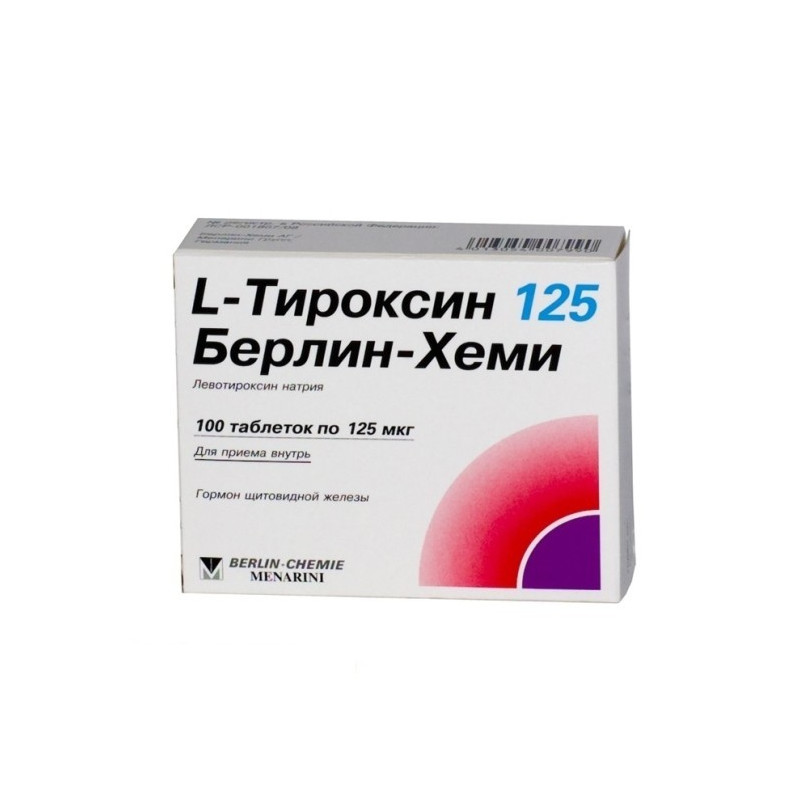 Buy L-thyroxine tablets 125mcg №100