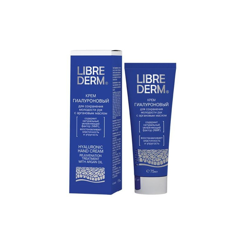 Buy Librederm (libriderm) hyaluronic hand cream with argan oil 75ml