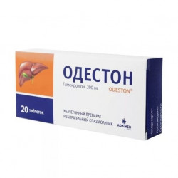 Buy Odeston pills 200mg №20