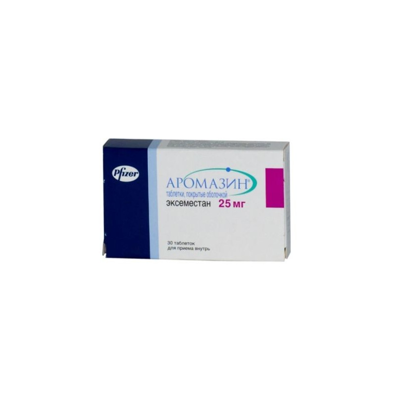 Buy Aromasin tablets 25mg n30