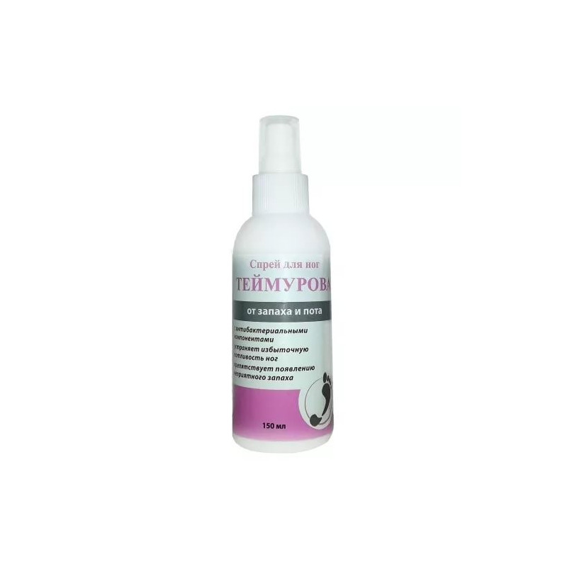 Buy Teymurova Spray for feet odor and sweat 150ml