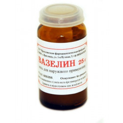 Buy Vaseline medical ointment 25g