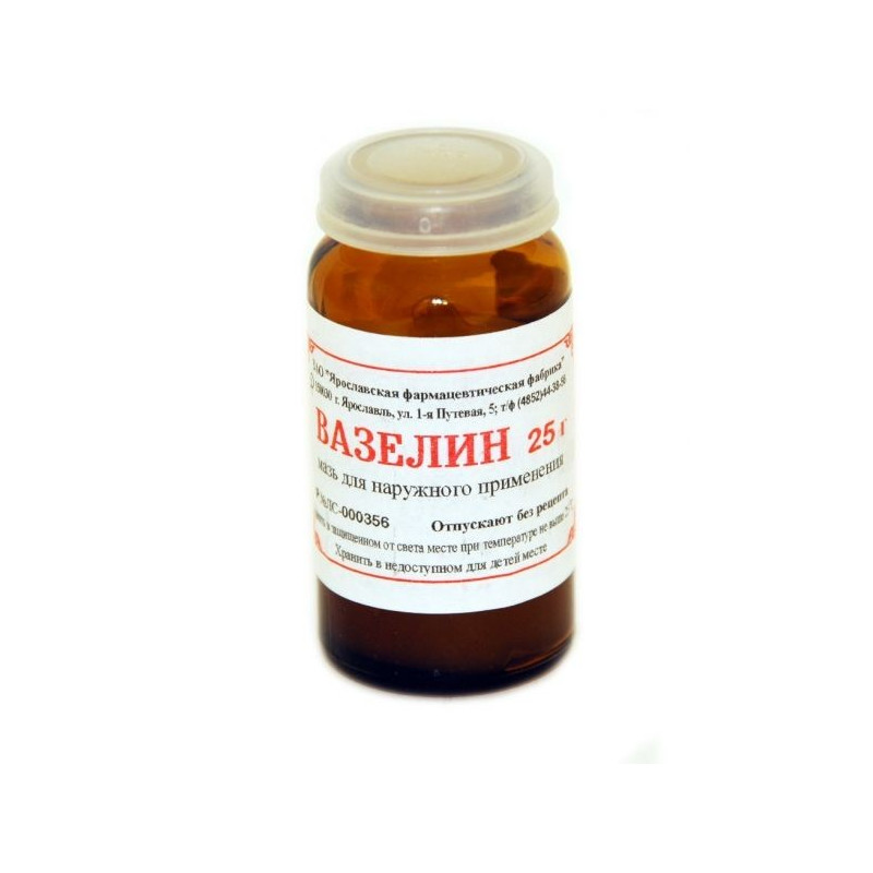 Buy Vaseline medical ointment 25g