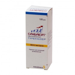 Buy Symbicort turbuhaler powder for inhalation 80mkg + 4.5mkg / dose 120doz