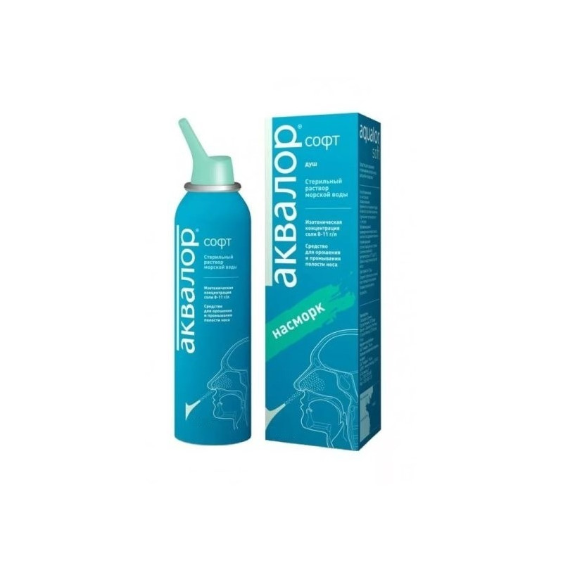 Buy Aqualor soft spray 150ml