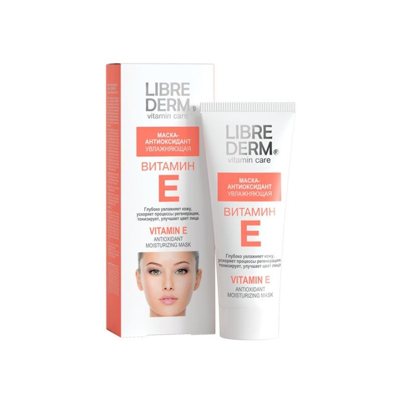 Buy Librederm (liberderm) vitamin e moisturizing antioxidant mask-75ml
