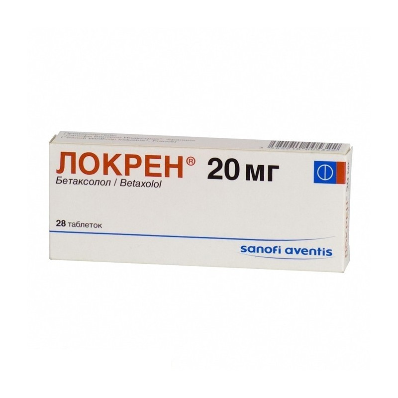 Buy Lokren coated tablets 20mg №28