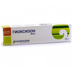 Buy Hyoxysone ointment 10g