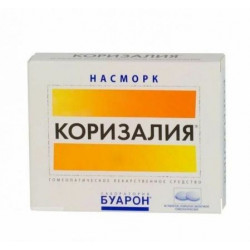 Buy Korizalia coated tablets number 40