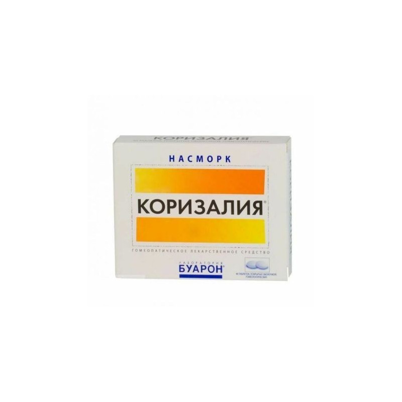 Buy Korizalia coated tablets number 40