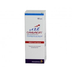 Buy Symbicort turbuhaler powder for inhalation 160mkg / 4.5mkg / dose 60 doses
