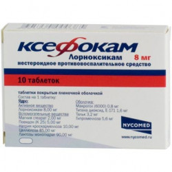 Buy Ksefokam coated tablets 8mg №10