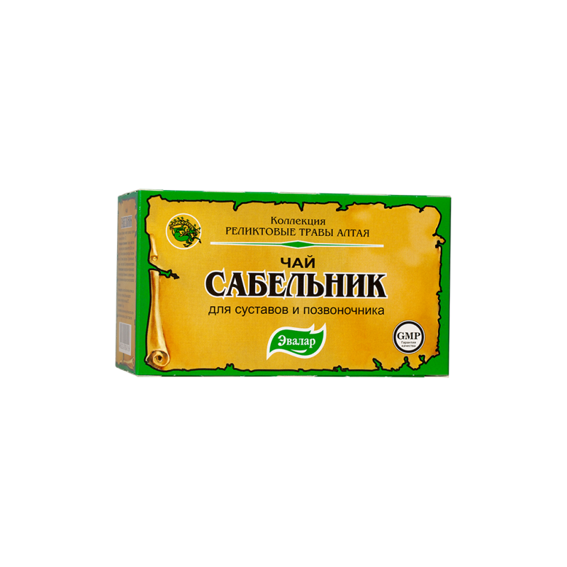 Buy Sabelnik tea 50g