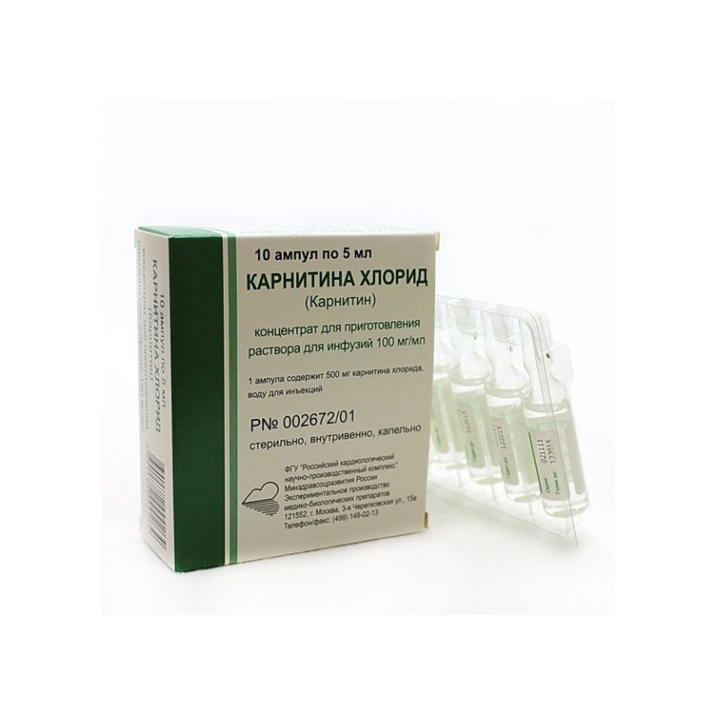 Buy Carnitine chloride concentrate for infusions ampoules 10% 5ml №10