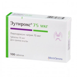 Buy Eutirox tablets 75mcg №100