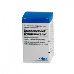 Buy Doudenohel tablets number 50