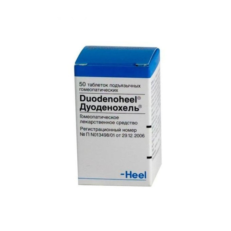 Buy Doudenohel tablets number 50