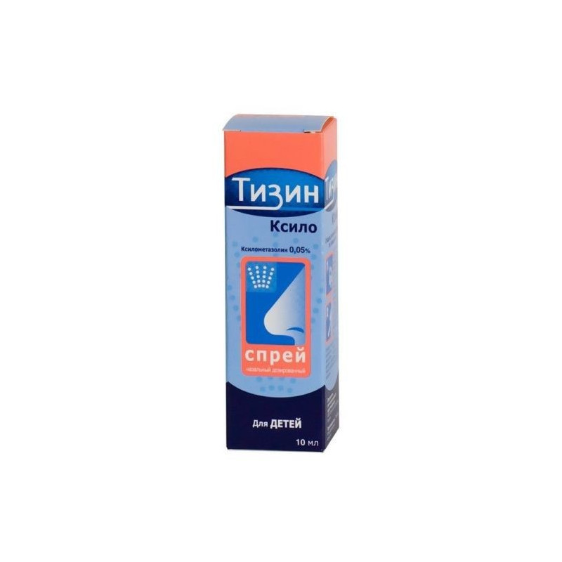 Buy Tizin Classic 0.05% Nasal Spray 10ml
