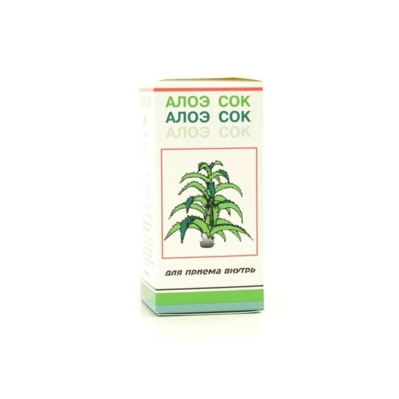 Buy Aloe juice bottle 50ml