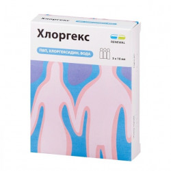Buy Chlorhex (chlorhexidine) tube / cap 10 ml No. 5