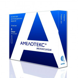 Buy Amelotex ampoules 10mg / ml 1.5ml №10