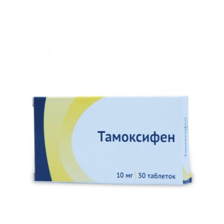Tamoxifen therapy