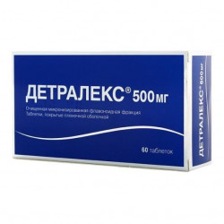 Buy Detraleks coated tablets 500mg №60