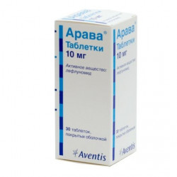 Buy Arava coated tablets 10mg №30