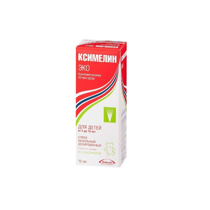 Buy Xymelin Eco Spray nasal 0.05% 10ml