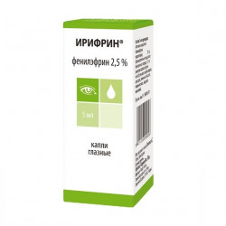 Buy Irifrin eye drops 2.5% 5ml
