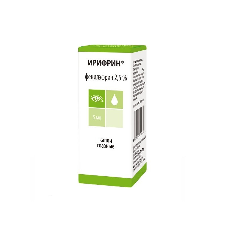 Buy Irifrin eye drops 2.5% 5ml