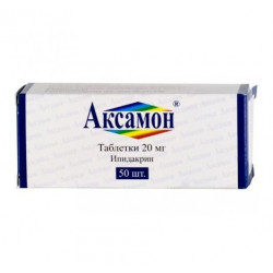 Buy Aksamon tablets 20mg №50