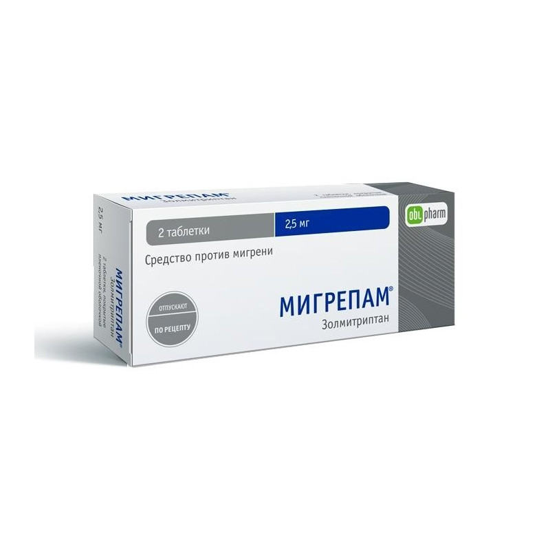 Buy Migrepam tablets 2.5 No. 2