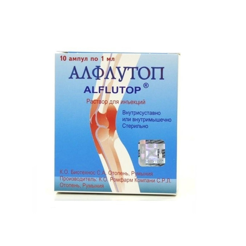 Buy Alflutop ampoules 10mg / ml 1ml №10