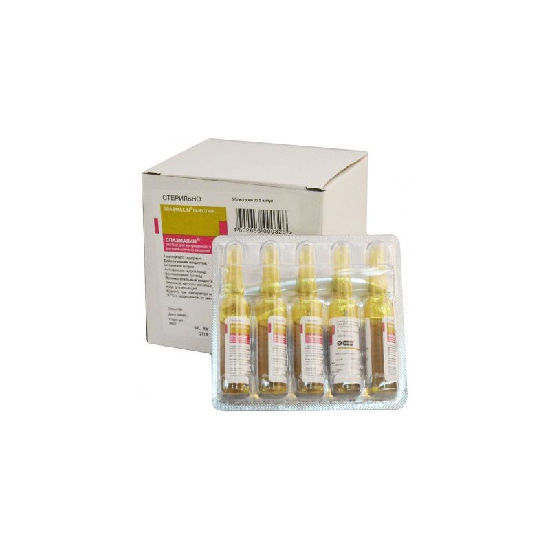 Buy Spasmalin 5 ml ampoule number 5