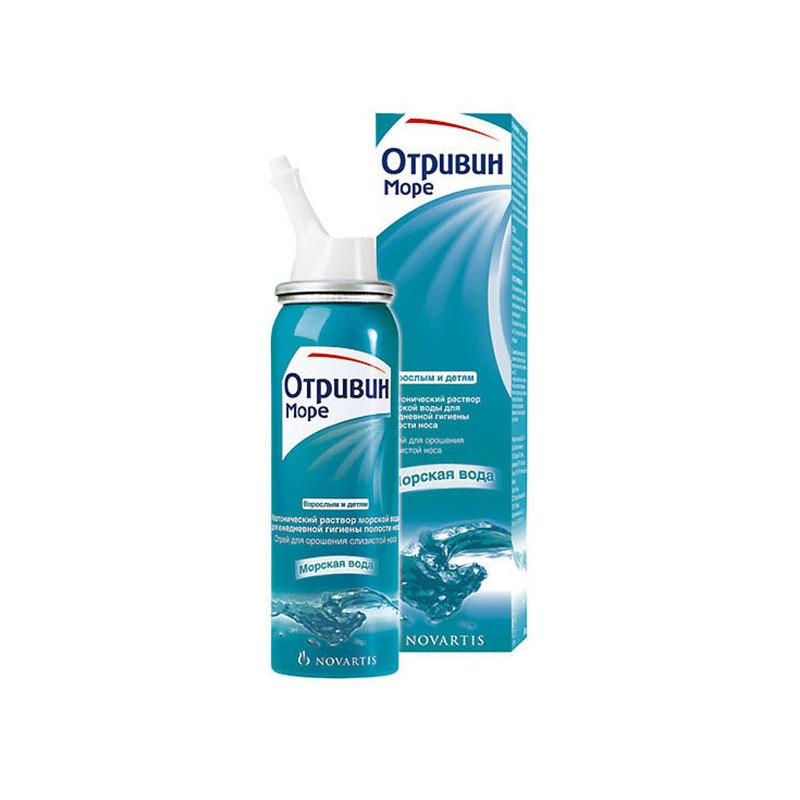 Buy Otrivin sea spray 50ml