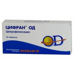 Buy Digran 1000 mg tablets number 10