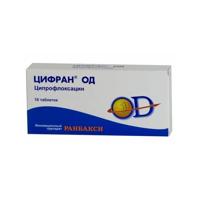 Buy Digran 1000 mg tablets number 10