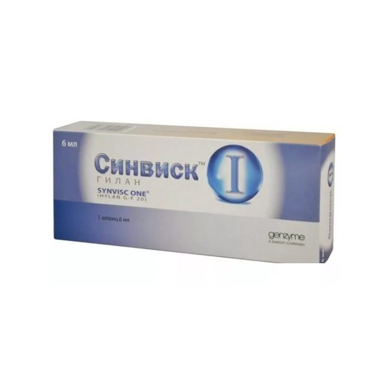 Buy Synvisc prosthesis synovinal fluid syringe 6ml №1