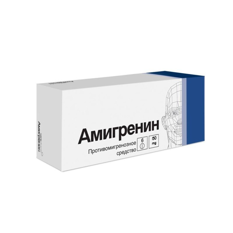 Buy Amigrenin tablets 50mg №6