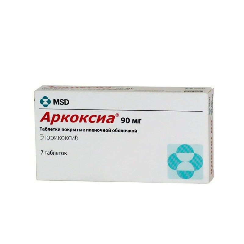 Buy Arcoxia tablets 90mg №7