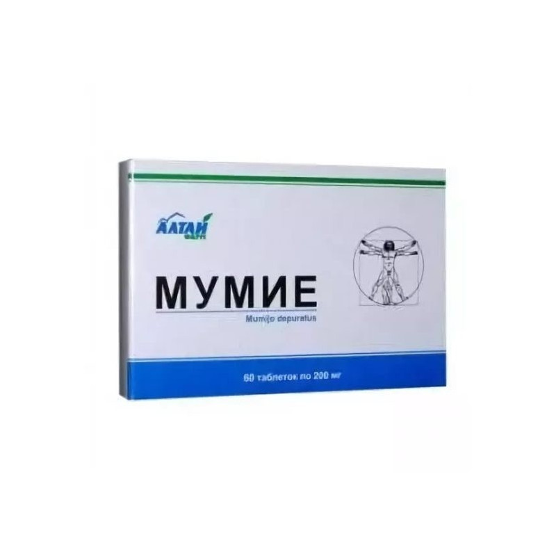 Buy Mumiyo tablets 200mg №60