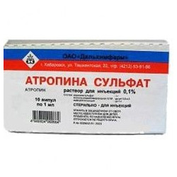 Buy Atropine sulfate 0.1% ampoule 1ml No. 10