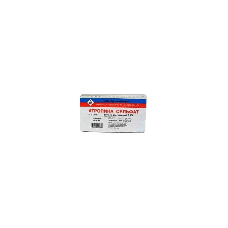 Buy Atropine sulfate 0.1% ampoule 1ml No. 10