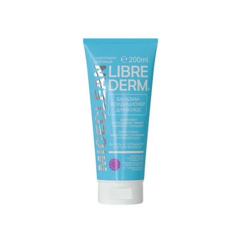 Buy Librederm (libriderm) miceclean balm hair conditioner 200ml