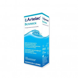 Buy Artelak splash solution bottle 10ml