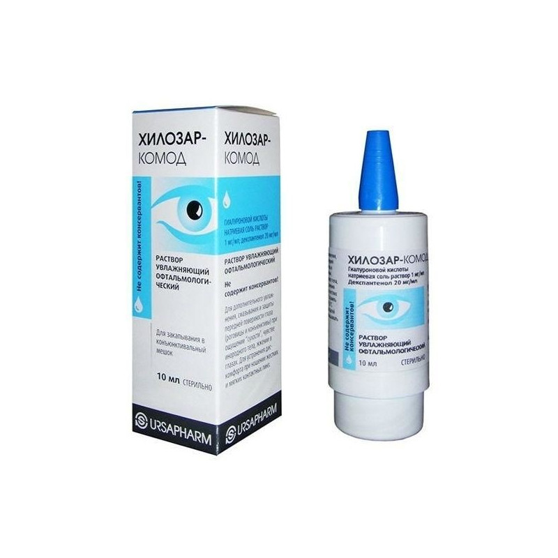 Buy Hilozar-dresser ophthalmic moisturizing solution 10ml