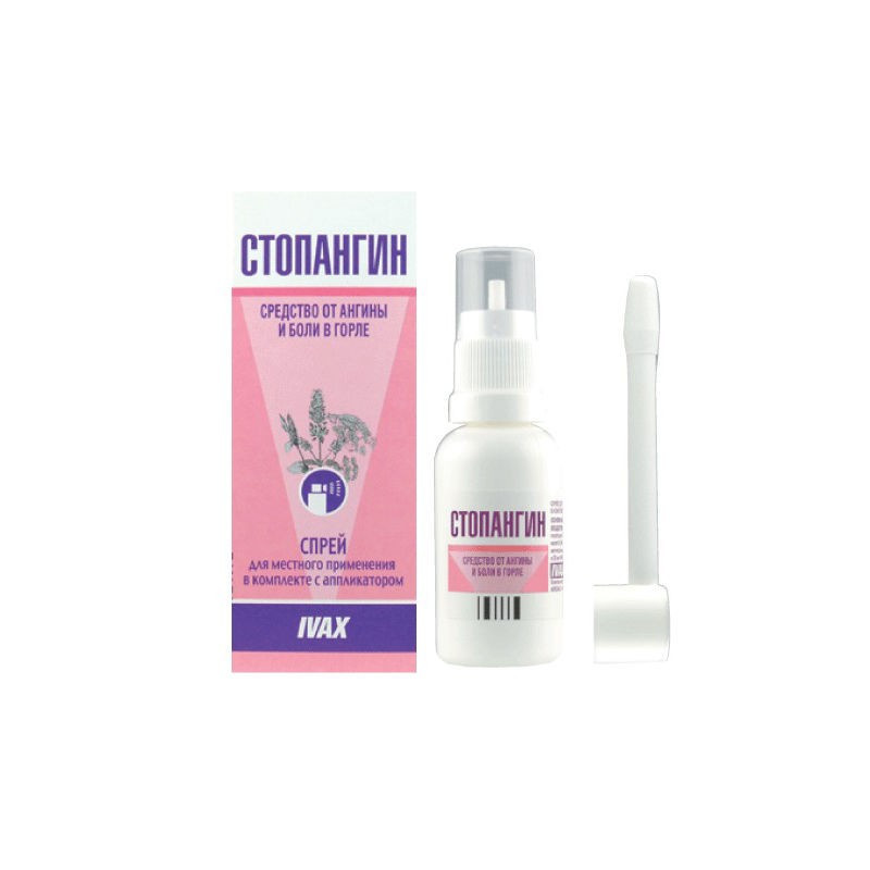 Buy Stopangin Spray 30ml