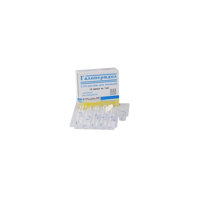 Buy Haloperidol ampoules 0.5% 1ml №10